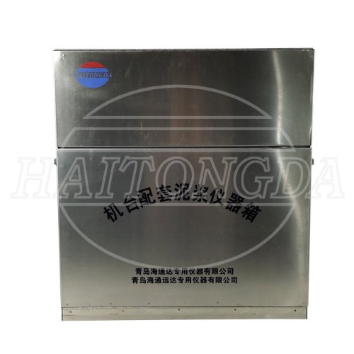 機(jī)臺(tái)配套泥漿儀器箱 G箱